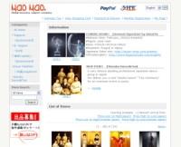 mao-shop