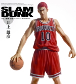 slam dunk action figure