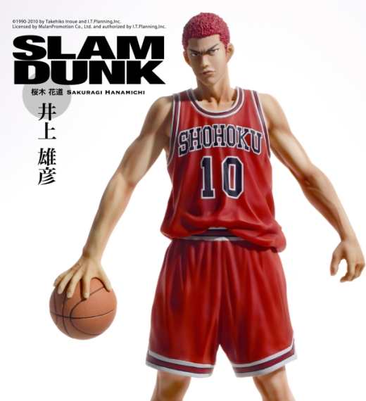slam dunk action figure
