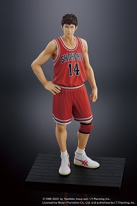 slam dunk action figure