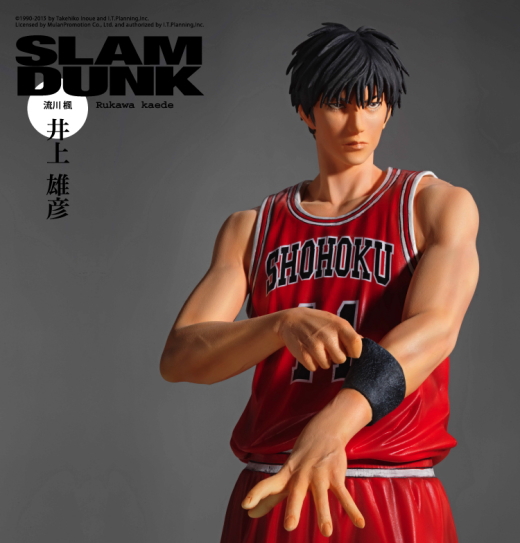 slam dunk action figure
