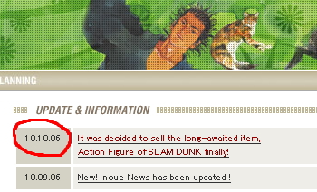 vagabond musashi action figure