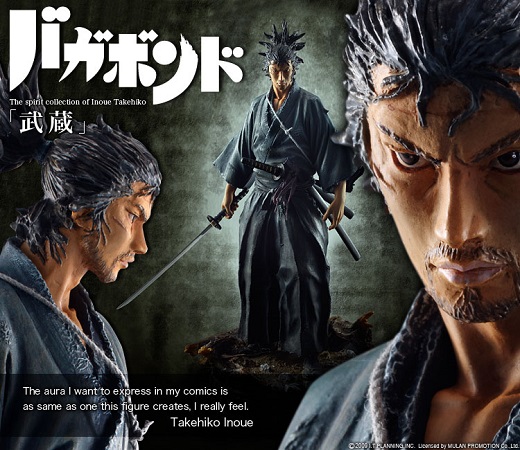 vagabond action figure